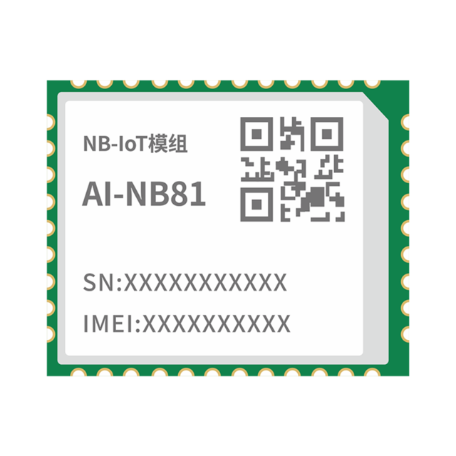 AI-NB81 NB-IOT模块