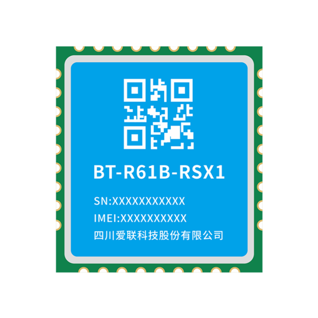 RTL8761B蓝牙模块 BT5.0模块